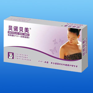 貝諾貝美/醫(yī)用給藥器/婦科專用耗材