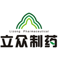  陜西立眾制藥有限公司